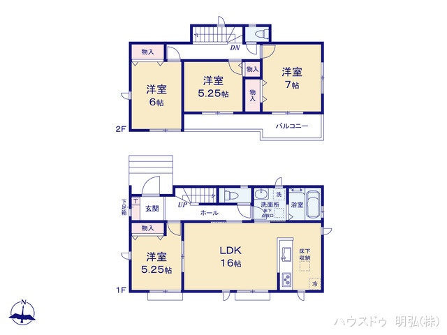 愛知県江南市赤童子町大間の新築戸建て 4LDK間取図 ※図面と異なる場合は現況を優先