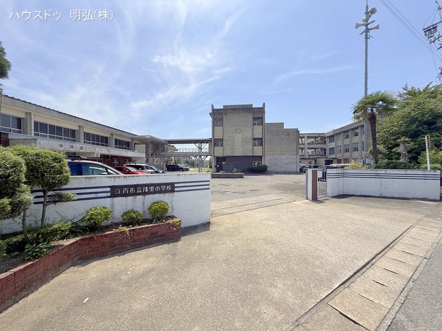 江南市立藤里小学校 距離400m