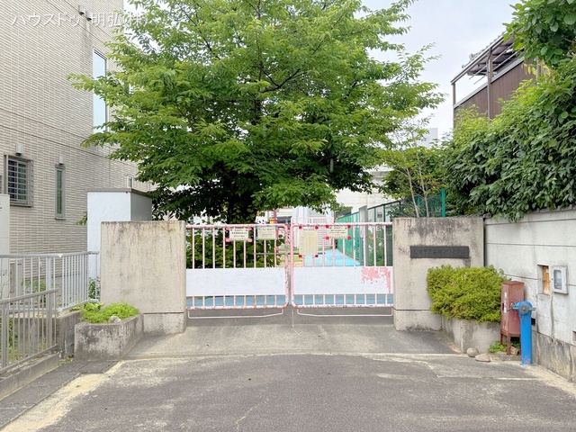 古知野南保育園　距離720m