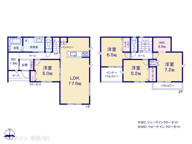 愛知県江南市古知野町　宮裏の新築戸建て 4LDK間取図 ※図面と異なる場合は現況を優先