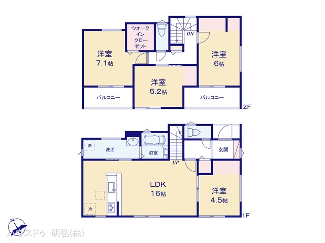 愛知県江南市上奈良町久保の新築戸建て 4LDK間取図 ※図面と異なる場合は現況を優先