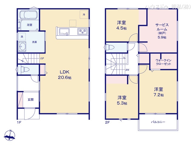 愛知県小牧市小牧1丁目の新築戸建て 3SLDK間取図 ※図面と異なる場合は現況を優先