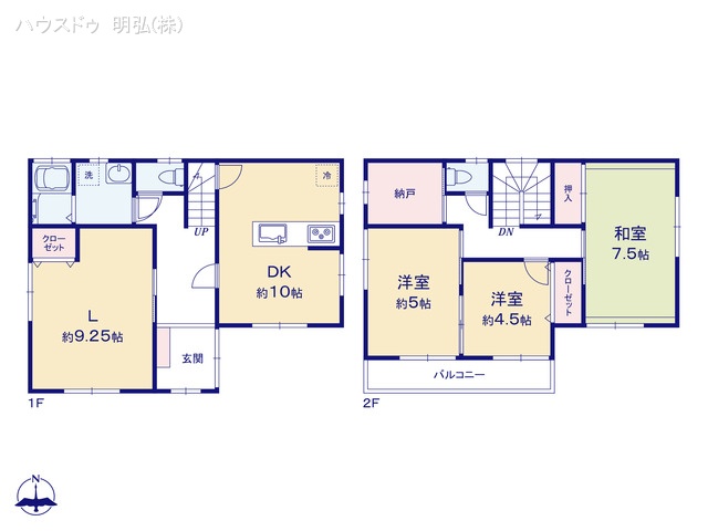 愛知県岩倉市石仏町石川の中古戸建て 4DK間取図 ※図面と異なる場合は現況を優先