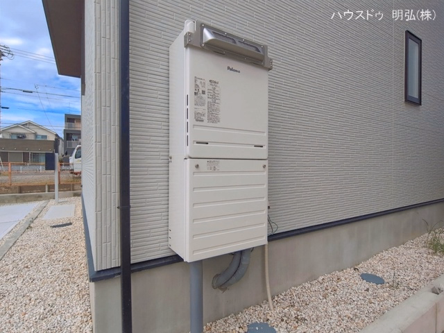 完成