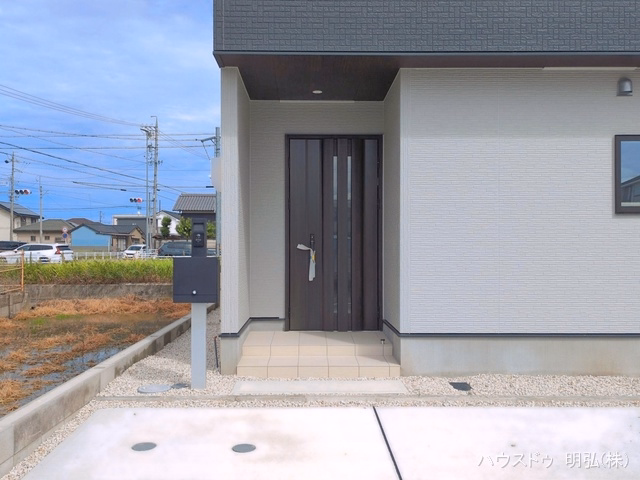 完成