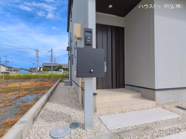 完成