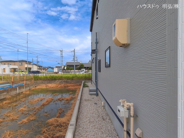 完成