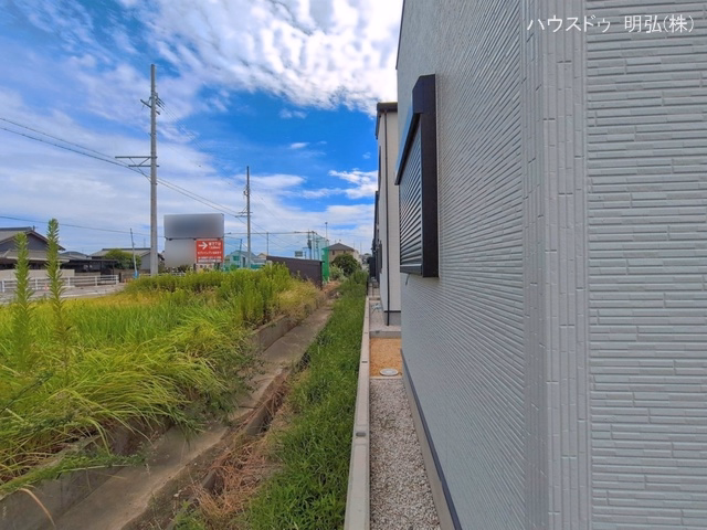 完成