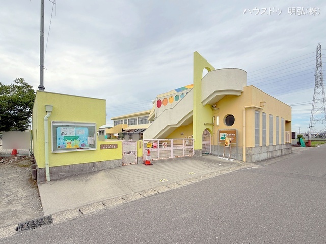徳重保育園　距離930m