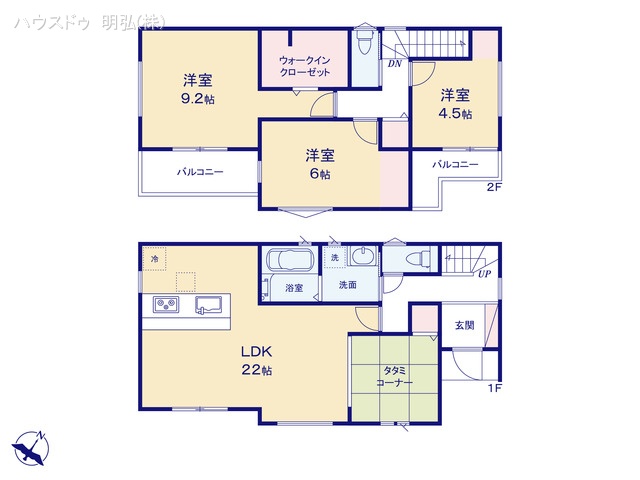 愛知県小牧市古雅4丁目の新築戸建て 3LDK間取図 ※図面と異なる場合は現況を優先