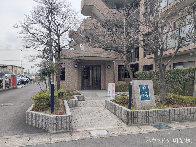 愛知県北名古屋市熊之庄射矢重のマンション『プリンスハイツ師勝』外観写真 2026年2月26日撮影