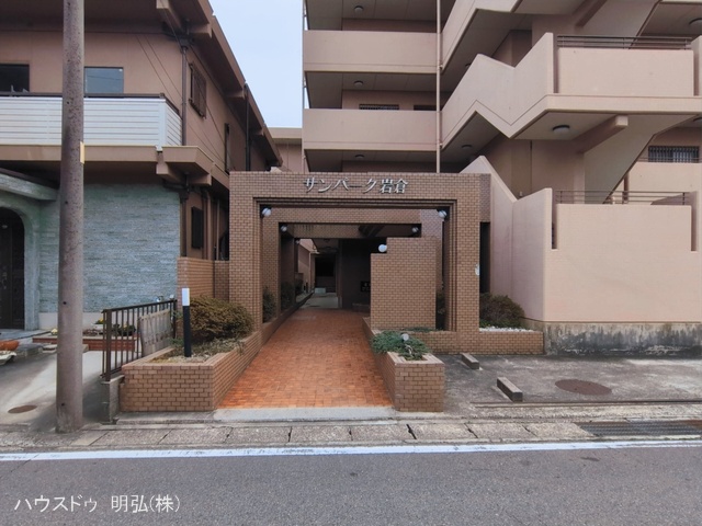 愛知県岩倉市西市町西市前のマンション『サンパーク岩倉』外観写真 2026年3月1日撮影