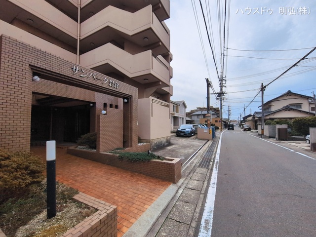 愛知県岩倉市西市町西市前のマンション『サンパーク岩倉』外観写真 2026年3月1日撮影
