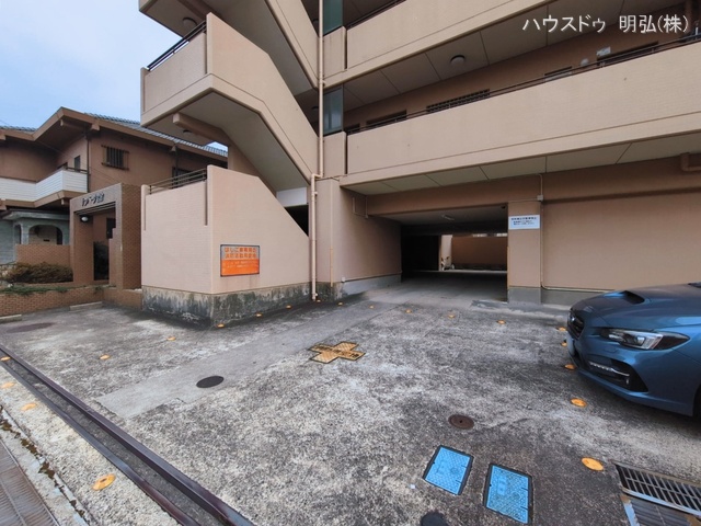 愛知県岩倉市西市町西市前のマンション『サンパーク岩倉』外観写真 2026年3月1日撮影