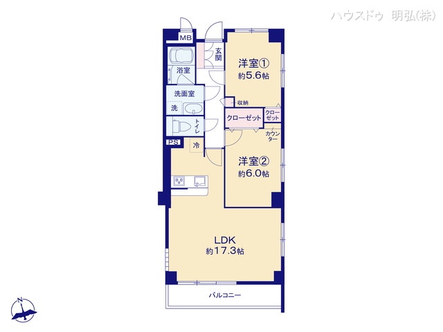 愛知県岩倉市西市町西市前のマンション『サンパーク岩倉』 2LDK間取図 ※図面と異なる場合は現況を優先