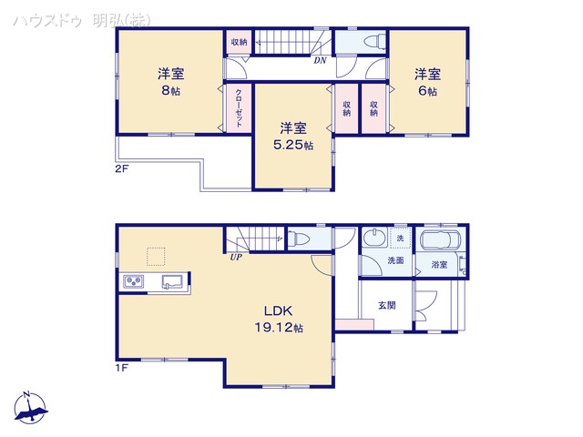 愛知県小牧市新町１丁目の中古戸建て 3LDK間取図 ※図面と異なる場合は現況を優先