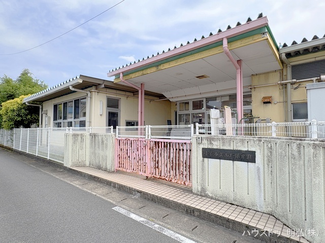 山北保育園　距離1040m