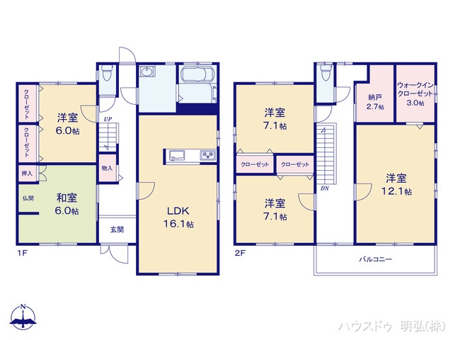 愛知県小牧市大字本庄の中古戸建て 5LDK間取図 ※図面と異なる場合は現況を優先