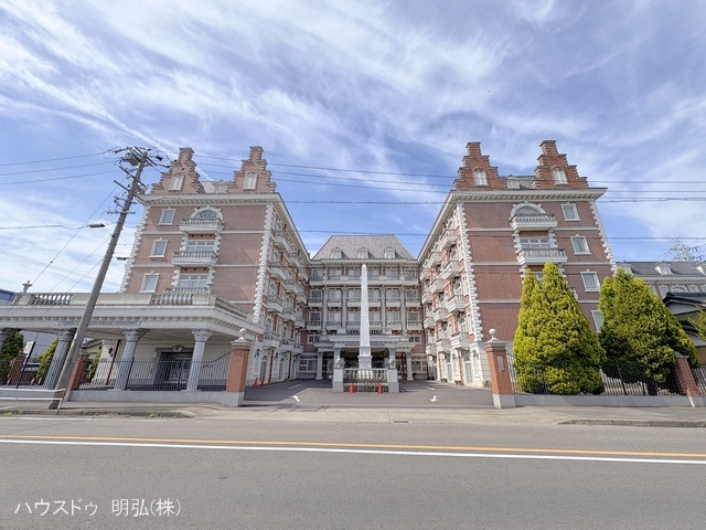 さくら総合病院 距離1690m