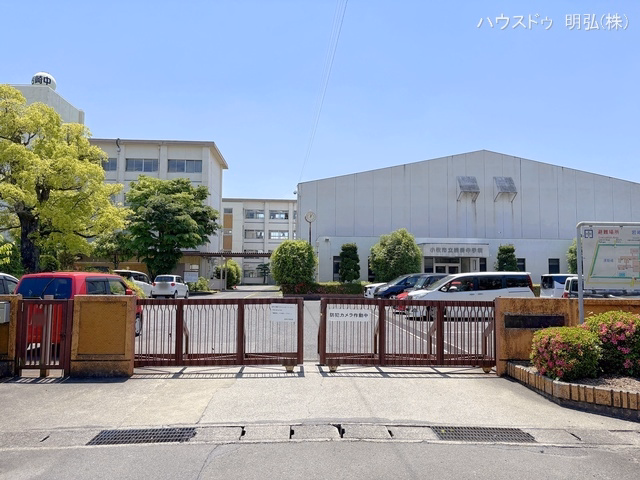 小牧市立岩崎中学校 距離1000m