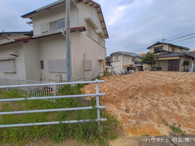 更地・土地