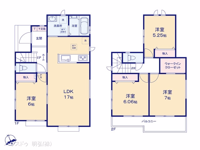 愛知県小牧市大字本庄の新築戸建て 4LDK間取図 ※図面と異なる場合は現況を優先