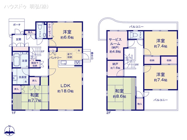 愛知県北名古屋市六ツ師町田の中古戸建て 5SLDK間取図 ※図面と異なる場合は現況を優先