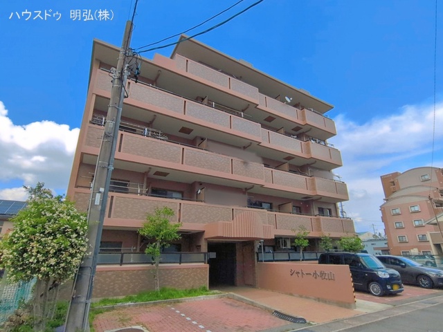 愛知県小牧市堀の内４丁目のマンション『シャトー小牧山』外観写真 2026年4月19日撮影
