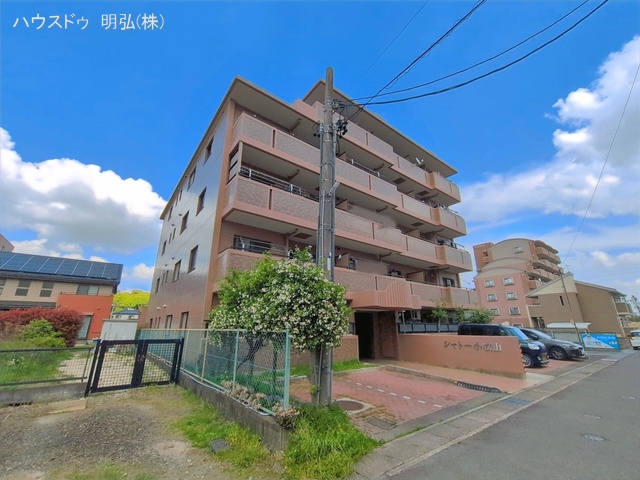 愛知県小牧市堀の内４丁目のマンション『シャトー小牧山』外観写真 2026年4月19日撮影