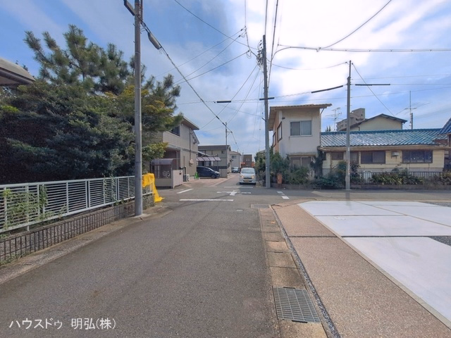 完成