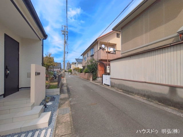 完成