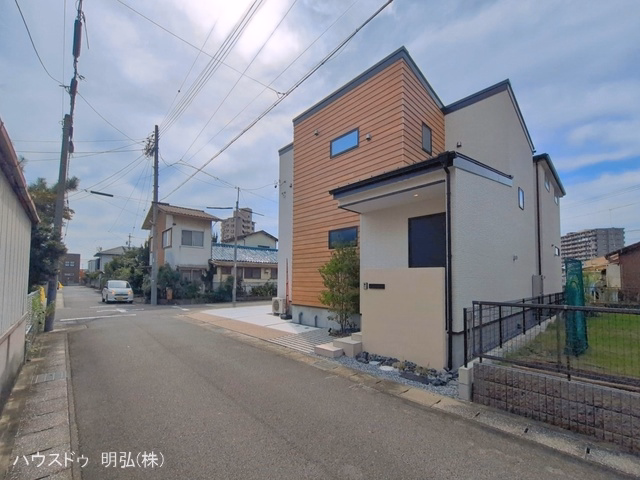 完成