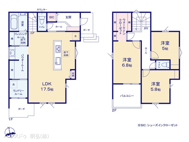 愛知県小牧市大字北外山の新築戸建て 3LDK間取図 ※図面と異なる場合は現況を優先