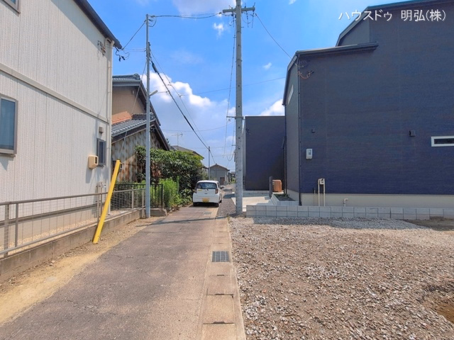 更地・土地