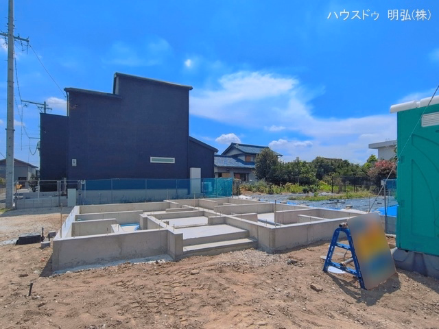 基礎