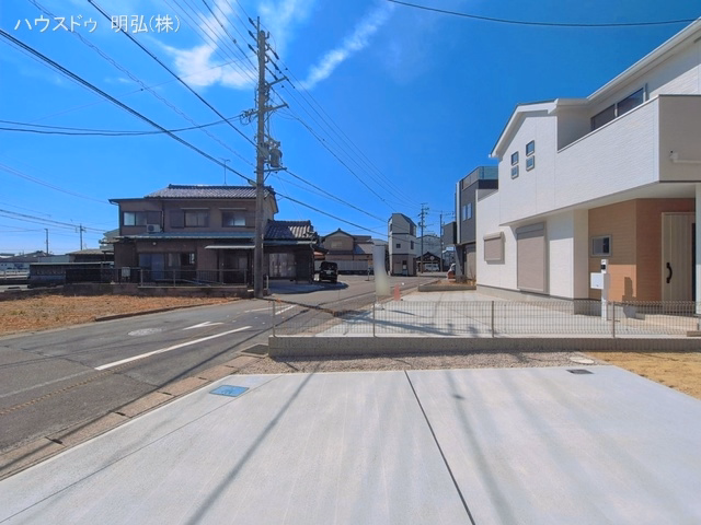完成