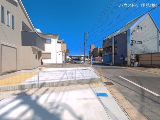 完成