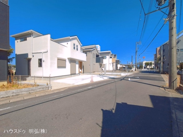 完成