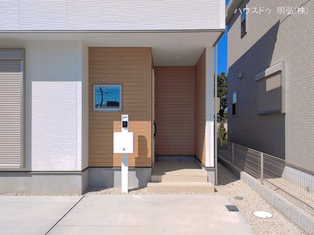 完成