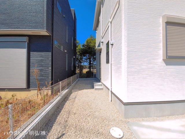 完成