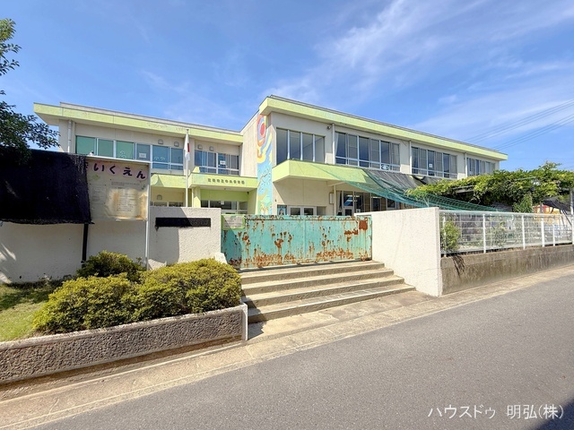 中央保育園　距離720m