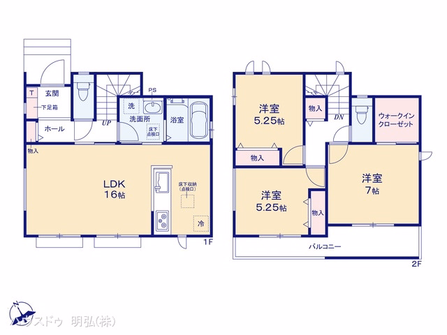 小牧市小木南3丁目(戸建)A 間取図