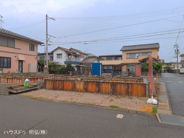 基礎
