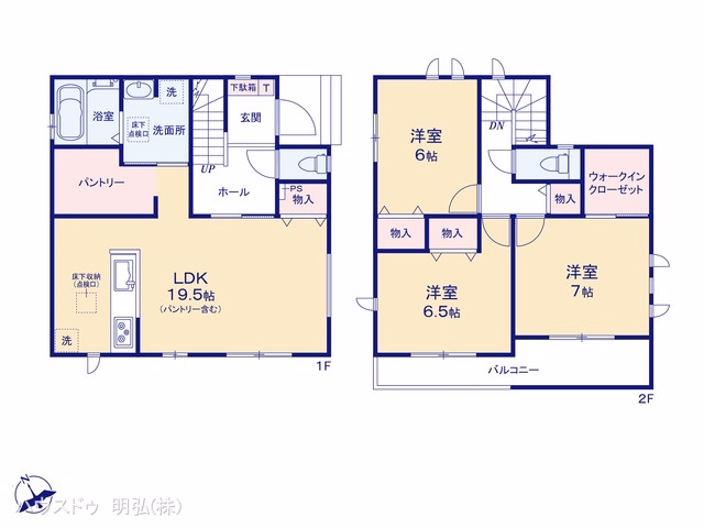 小牧市小木南3丁目(戸建)B 間取図