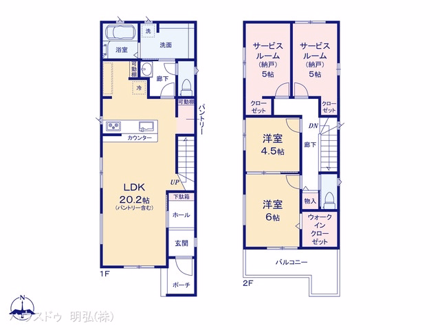 江南市古知野町大塔（戸建）01 間取図