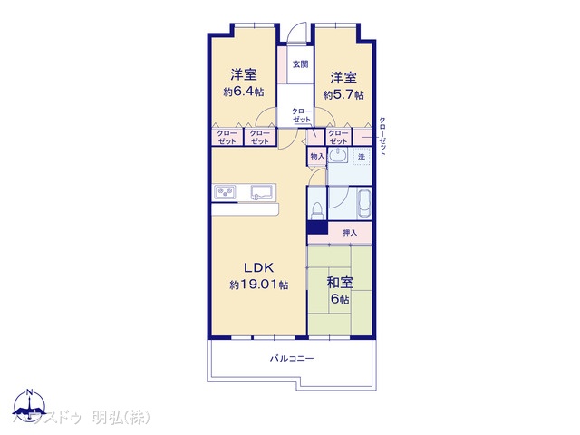 愛知県小牧市城山1丁目のマンション『サンハイツ中央台B棟』 3LDK間取図 ※図面と異なる場合は現況を優先
