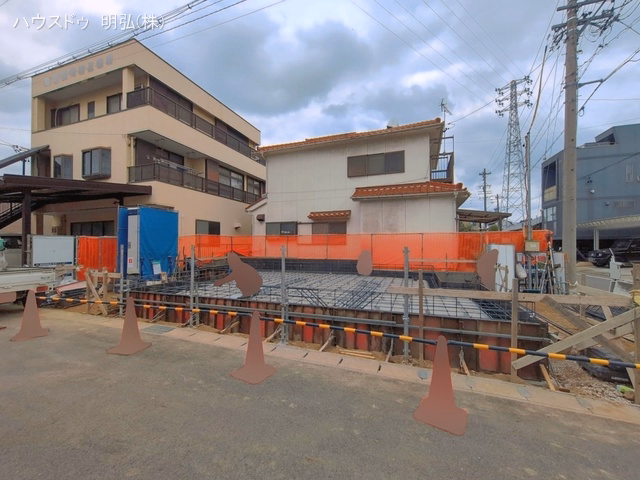 基礎