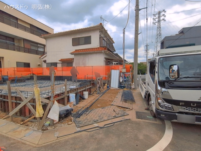 基礎
