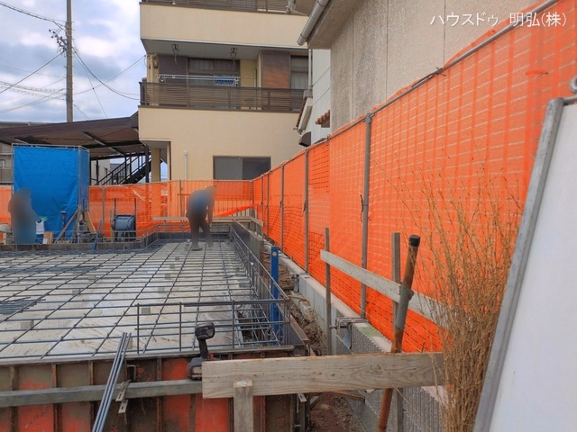 基礎