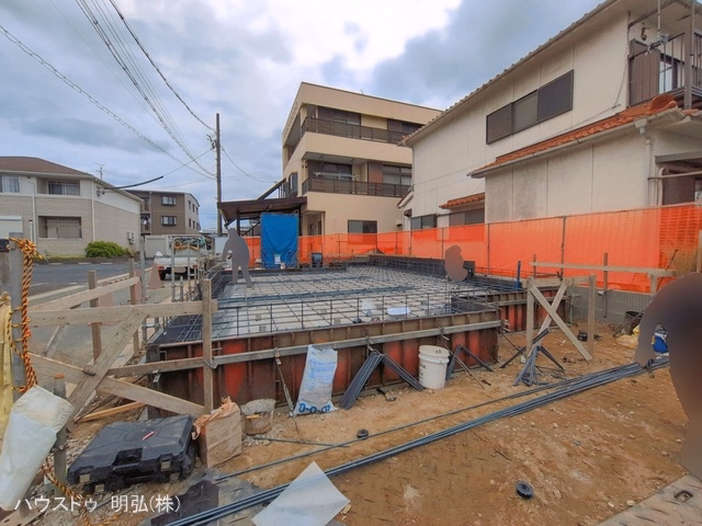 基礎